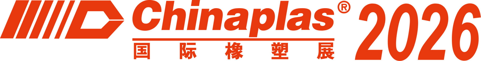chinaplas-2026_logo